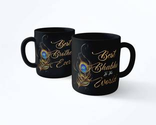 THE SD STORE "BEST BHAIYA BHABHI" PRINTED FULL BLACK COFFEE MUG GIFT FOR BHAIYA BHABHI ON ANNIVERSARY, RAKSHABANDAN, RAKHI, BHAIDOOJ GIFT COFFEE MUG 330 ML Ceramic Coffee Mug