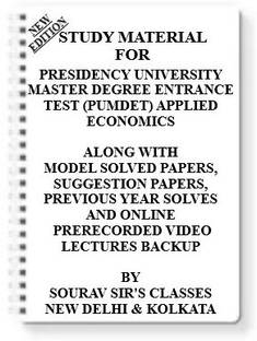 Study Notes Material On Presidency University Master Degree Entrance Test (Pumdet) Applied Economics [ Pack Of 4 Books ] With Model Question Papers + Topicwise Analysis + Mcq Questions