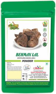 Bhpi Bharat Behman Lal Powder Red Behman Behman Surkh Sulvia Haematoder Sualbiya Saaf Fiyaa Bahman Lal Lal Behman Price In India Buy Bhpi Bharat