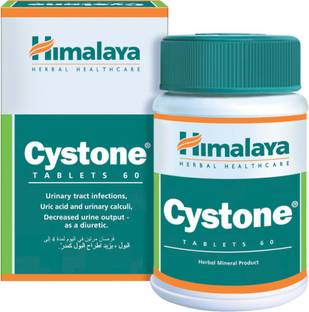 HIMALAYA CYSTONE TAB- 60