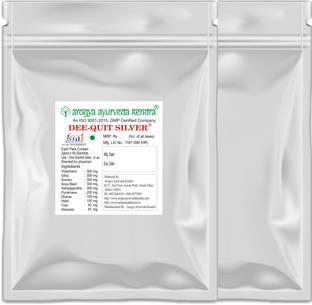 Arogya Ayurveda Kendra Dee Quit Silver Alcohol Deaddiction Powder to Quit Alcohol