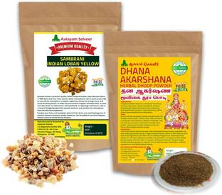 Iyarkkayin Pokkisham Premium Combo Pack : Dhana Akarshana Herbal Dhoop Powder -100g + Pure & Natural Paal Sambrani Yellow | Katti Sambrani Yellow- 100g Unscented, Woody, Floral Dhoop