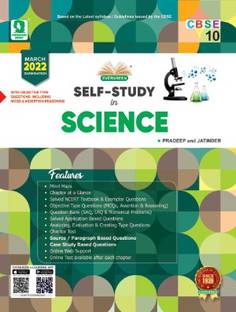 EVERGREEN CBSE SELF-STUDY IN SCIENCE CLASS 10th FOR 2022