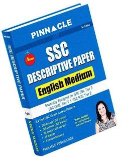 SSC Descriptive Paper Book Designed For SSC CGL Tier 3 I CHSL Tier 2 I English Medium