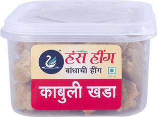 HUNS Kabuli Khada Hing 250g | Asafoetida | Hing Granules | Strong Hing Khada