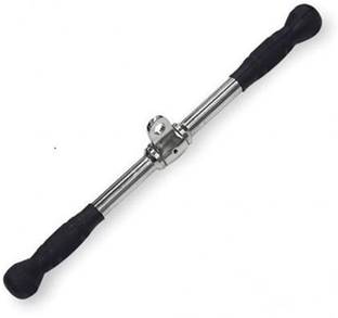 Geniussports Tricep Lat Bar ट्राइसेप बार