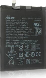 A Mobile Battery For  Asus Zenfone Max Pro M1 / ZenFone Max Pro M2