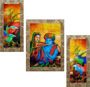 Indianara Digital Reprint 13 inch x 10.2 inch Painting