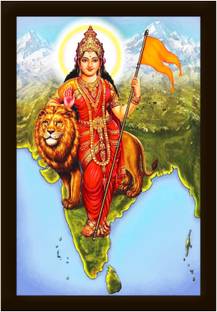 Braj Art Gallery Bharat Mata Photo Frame Size Digital Reprint 19.5 inch x 13.5 inch Painting