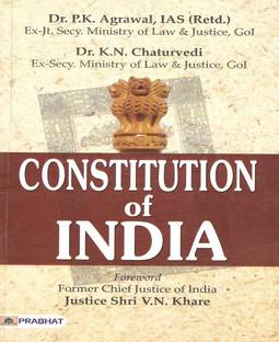 Constitution Of India In English 496 Pages