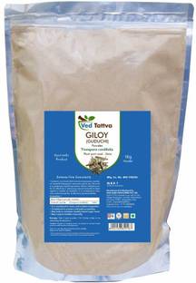 Ved Tattva Guduchi Powder - 1 Kg Value Pack