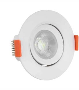 Newow LED 5W COB WHITE CEILING LIGHT ROUND Recessed Ceiling Lamp