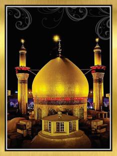 MODERN CREATIONS 60 cm Beautiful Roza-e-Imam ALI R.A. Islamic Design Self Adhesive Islamic Wall Sticker Self Adhesive Sticker