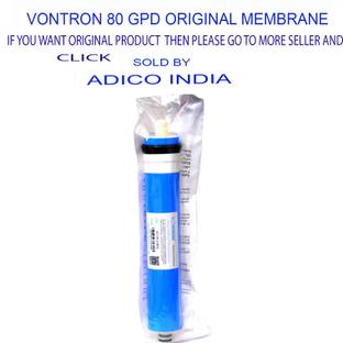 VENTRON MEMBRANE VC1812-80G Solid Filter Cartridge