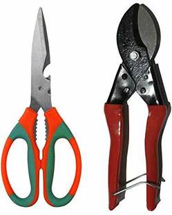 Amarud Multipurpose Scissors + Double Cut Pruner Cutter For Plant & Flower & Leaf Cutting Garden Tool Kit