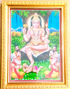 FRAMTASTIC Dakshinamurthy Photo Frame for Pooja Mandir Small Size Religious Frame