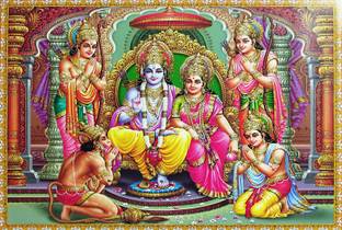 imbue Religious Multicolor Wallpaper