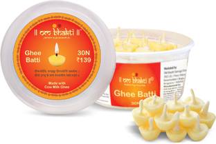 OM bhakti Small Ghee Cotton Wick