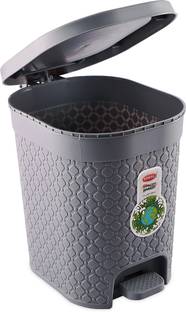 SONAL - FAB Small Size Pedal Bin - Capacity: 7 LTR, Plastic (24cmx16cmx26cm) - Plastic Dustbin