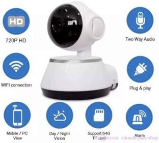 IBS Security Camera