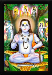 ब्रज आर्ट गैलरी Baba Balak Nath Photo Frame डिजिटल रीप्रिंट 19.5 inch x 13.5 inch पेंटिंग