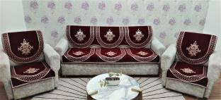 MHF Velvet Damask Sofa Cover
