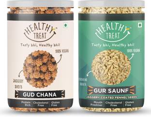 Healthy Treat Gur Chana and Gur Saunf Combo 400 gm ( Pack of 2 , Each 200 gm) | Jaggery Coated Snacks | Gluten Free | Vegan