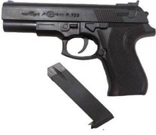 PAAYOcollection Mouser Gun P 729 for kids Guns & Darts (Black) Guns & Darts Darts & Plastic Bullets