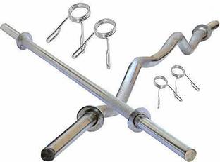 FitBeast BICEP ROD 3FT CURL + STRAIGHT ROD 3 FEET (19M) FOR BICEP TRICEP WORKOUT Weight Lifting Bar