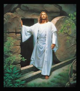 Darsh Craft Lord Jesus Photo Frame B02 Digital Reprint 12 inch x 8 inch Painting