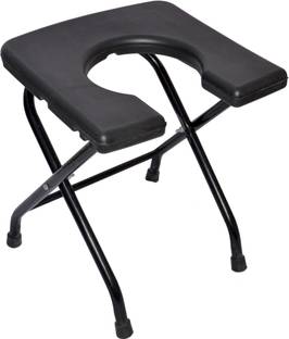 Bexdir Commode Chair