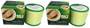 DEEGLO Organica (C-900) Eyebrow Thread Eyebrow Thread