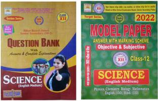 Bihar Board Inter Senior Secondary 10+2 Question Bank With Answers And Complete Explanations Science English Medium For 2022 Exam + Model Paper Objective And Subjective Class 12 Science English Medium