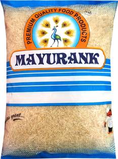 Mayurank Usna/Siddho Boiled Rice Boiled Rice