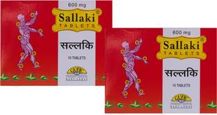 Gufic Sallaki 600mg