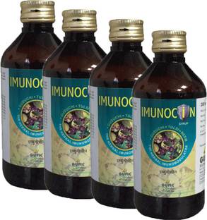 Gufic IMUNOCIN SYRUP