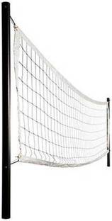 RSN Nylon Volly ball net Volleyball Net