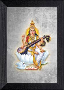 Bhawana Creation SARASWATI MATA WITH VANI Digital Reprint 10 inch x 8 inch Painting