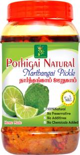 POTHIGAI NATURAL Citron/Narthangai Pickle 250g / Made with Wooden Cold Pressed Gingelly Oil Mixed Pickle