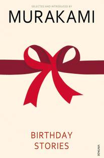 Birthday Stories (Paperback, Murakami Haruki)