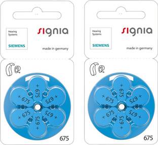 Signia P675 Hearing Aid Batteries 1.45V 2 patta (12 battery) Stethoscope Case