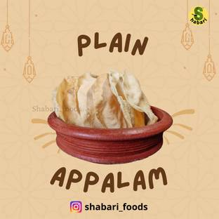 Sri Ayyappa Plain Appalam (150gm x 3) (Pack of 3)