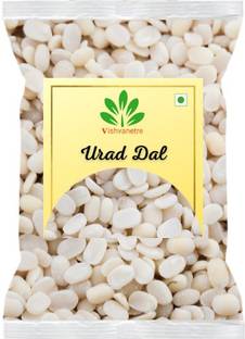 Vishvanetre Organic Urad Dal (Split)