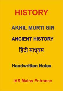 Ancient History Class Notes By Akhil Murti Sir Classes Plus 1 Year IAS Mains Question In Hindi