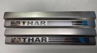 CARMART THAR_2021 model Door Sill Plate
