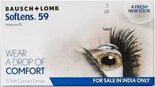 BAUSCH & LOMB Monthly Disposable