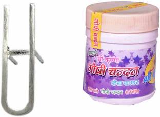 SHRANGAR SADAN UrdhvaPundra Tika (U Shape) Stamp for Vishnu Bhakts with 40 Grams Chandan Powder