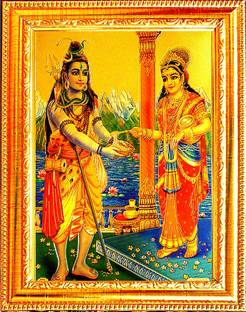 SUNINOW ANNAPURNA JI WITH SHIV JI Religious Frame