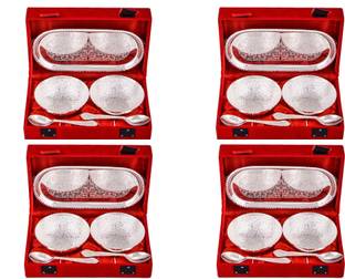 Shahi Durbar Bowl Serving Set