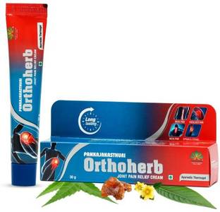 PANKAJAKASTHURI ORTHO HERB CREAM